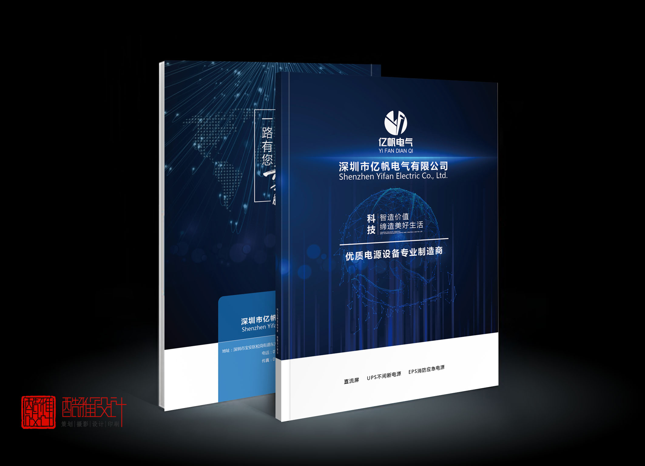 凯时网站·(中国)集团(欢迎您)_产品6920