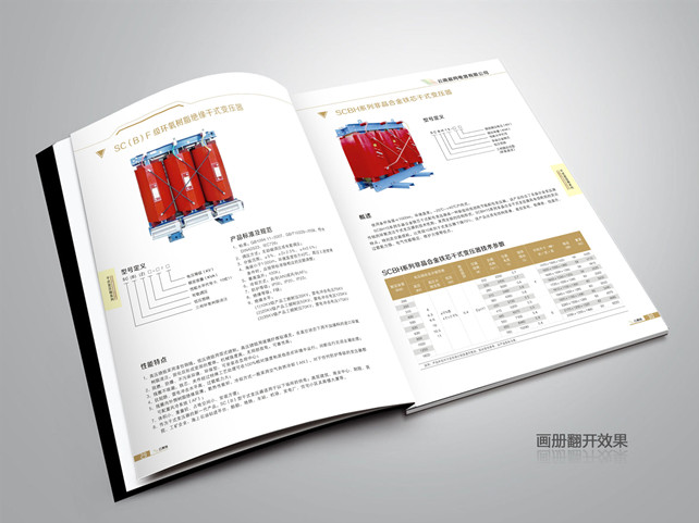 凯时网站·(中国)集团(欢迎您)_产品5892