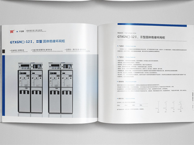 凯时网站·(中国)集团(欢迎您)_产品8254