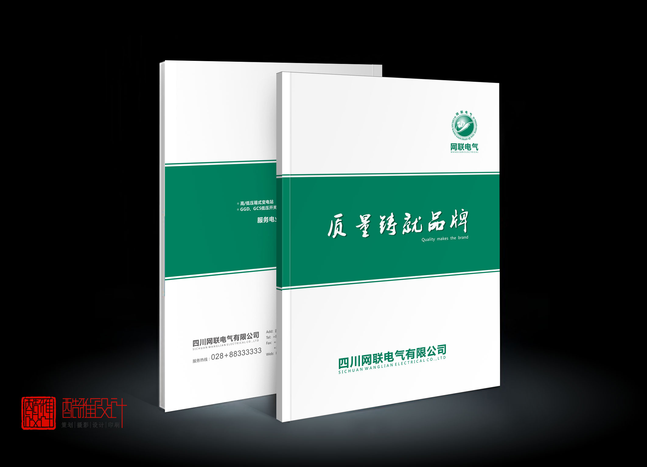 凯时网站·(中国)集团(欢迎您)_产品3863