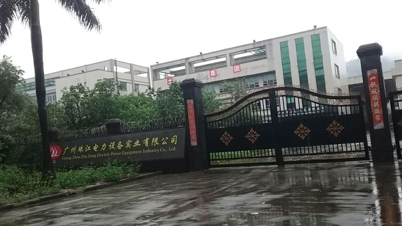 凯时网站·(中国)集团(欢迎您)_首页1028